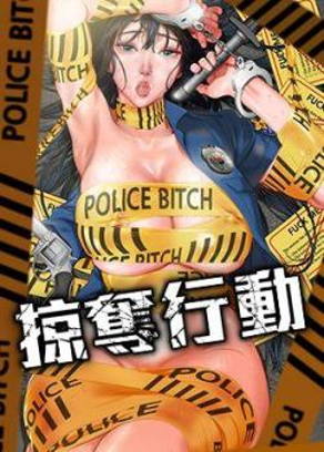 羞羞漫画网页入口热门日漫推荐